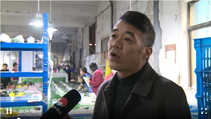 【慈溪電視臺】 力安智慧消防進慈溪，助力慈溪安全生產(chǎn)