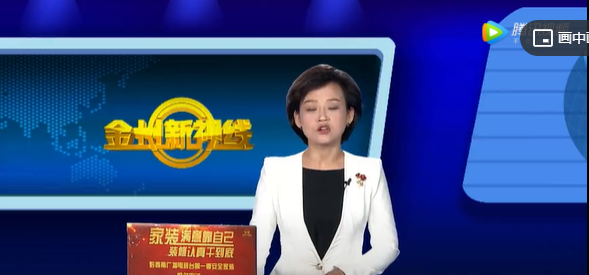 黔西南：力安科技助力構(gòu)建“智慧消防”體系 提升通訊管護效能 更好服務(wù)百姓
