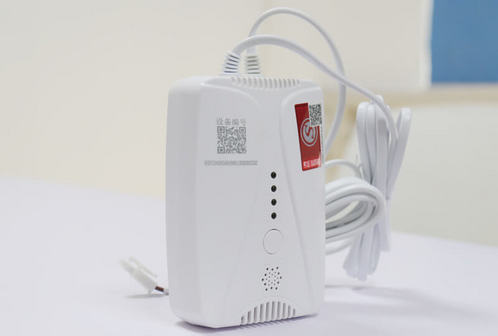 獨(dú)立式無線可燃?xì)怏w探測(cè)器