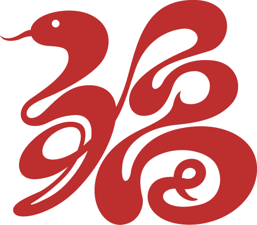 扎實(shí)干 促發(fā)展 創(chuàng)佳績｜力安科技2025新年聯(lián)歡會(huì)成功舉辦！