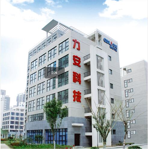智慧用電系統(tǒng)廠家.jpg 智慧用電系統(tǒng)廠家.jpg